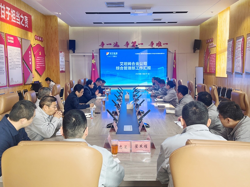 王崇景到精 密制造产业园调研指导工作