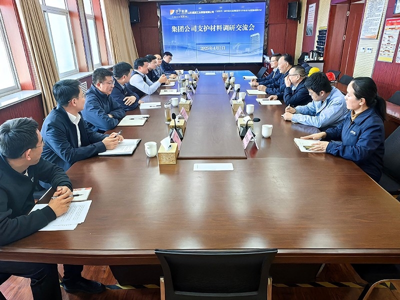 李振武带队到山东盛源调研交流