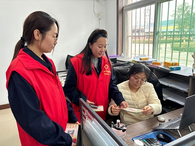盛源公司积极开展国家安全教育日宣传教育活动