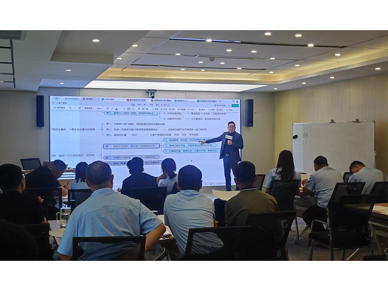 0527盛源公司举办“大客户权力地图与公关策略”专项培训