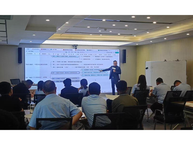 盛源公司举办“大客户权力地图与公关策略”专项培训