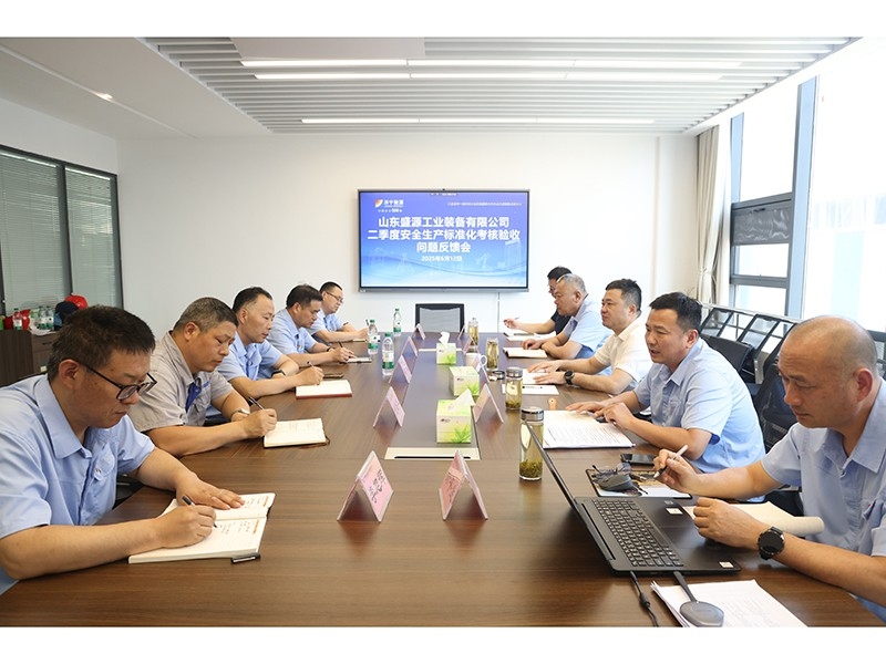 李远清“四不两直”检查指导精 密制造产业园安全生产工作