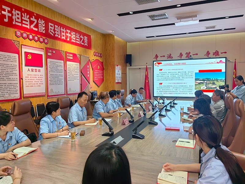 郭锦华到山东盛源公司为党员讲授专题党课