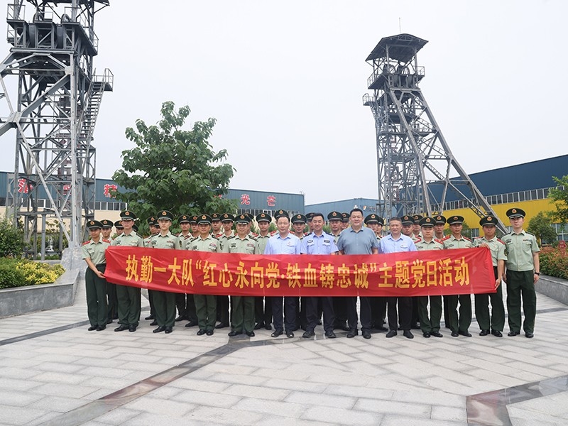 盛源公司开展庆七一党建联建活动