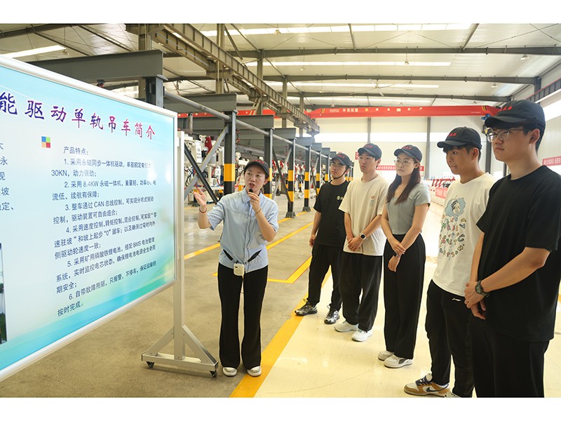 0716盛源公司召开新入职大学生交流座谈会（陈磊 郝晓霞）