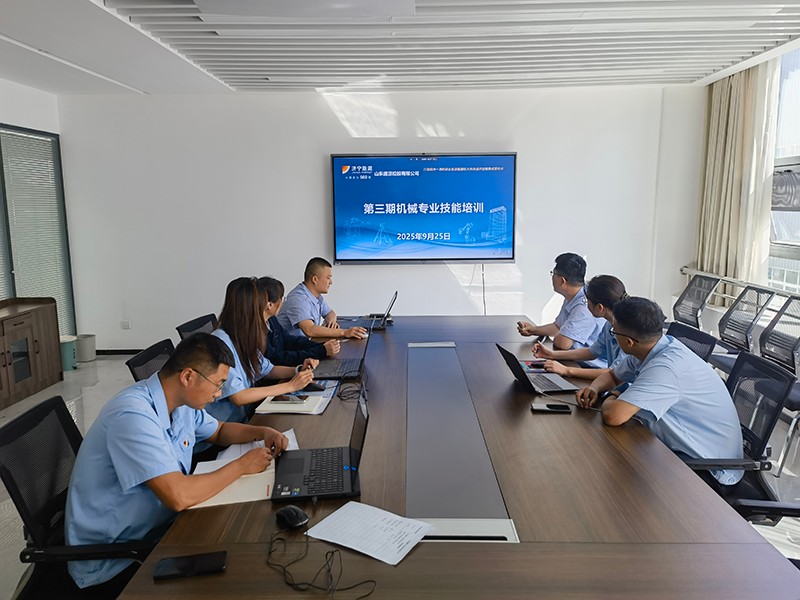 0925山东盛源公司开展第三期机械专业技能培训（苏凡）