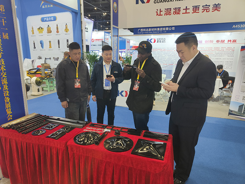 1029山东盛源亮相国际煤炭采矿展,以创新实力链接全球矿业合作新机遇(郝晓霞 孙鲁宁)