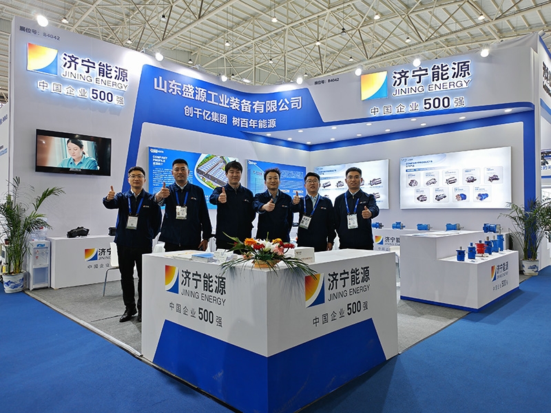 双展聚力，擎动未来！山东盛源济宁分公司闪耀鄂沪两地