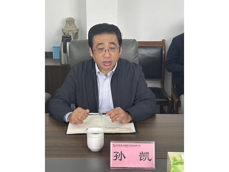 扬华科创到访山东盛源 共谋新能源船舶合作新路径