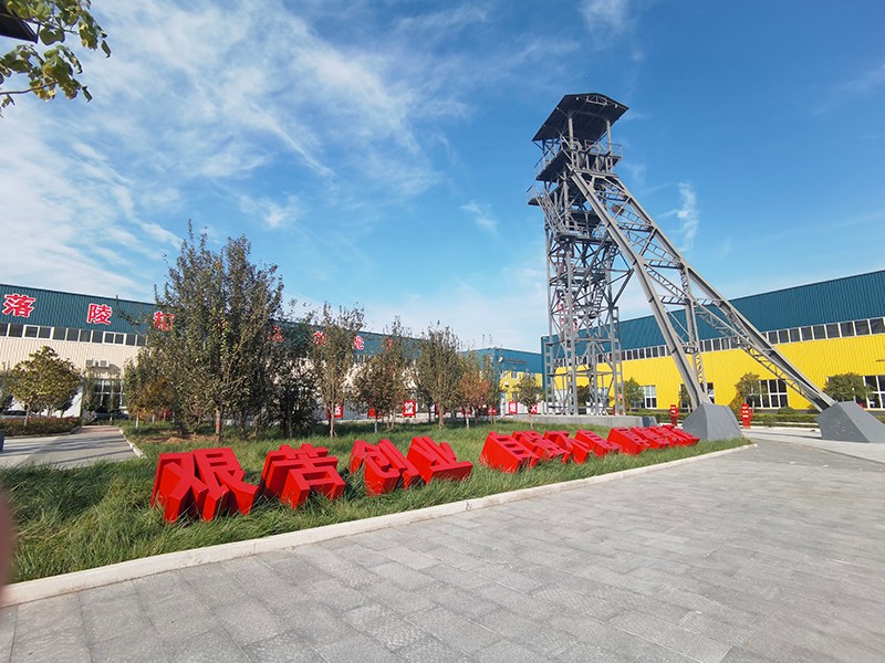 山东盛源,以党建联建“金钥匙”开车间微治理“新局面”