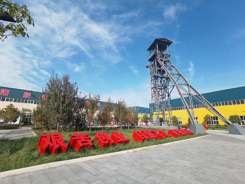 在方寸之间守护安全