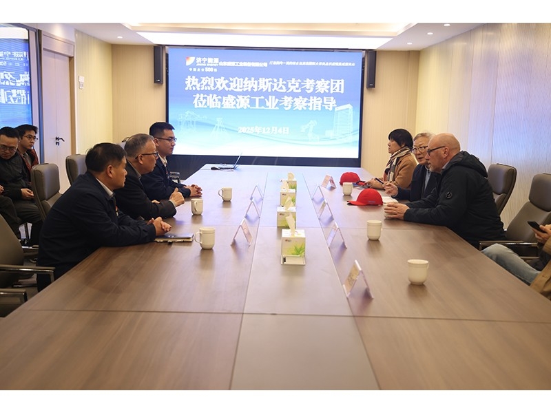 荷兰Nadstack公司到访山东盛源参观调研