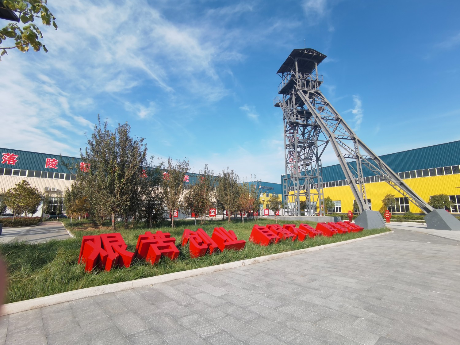 3b0764b1d0d91feb056de20daad4cc1