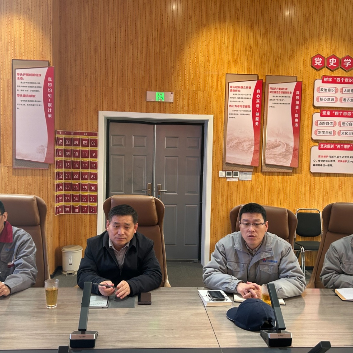 济宁学院张健教授一行到访山东盛源参观调研