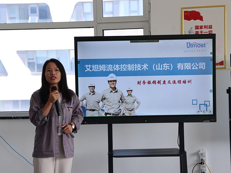 艾坦姆流体公司-张乾现