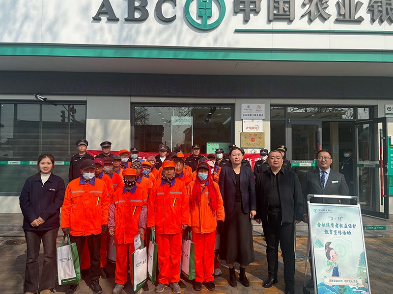 0313山东盛源:春日维权送关怀,志愿服务暖人心(郝晓霞 李淑亚)