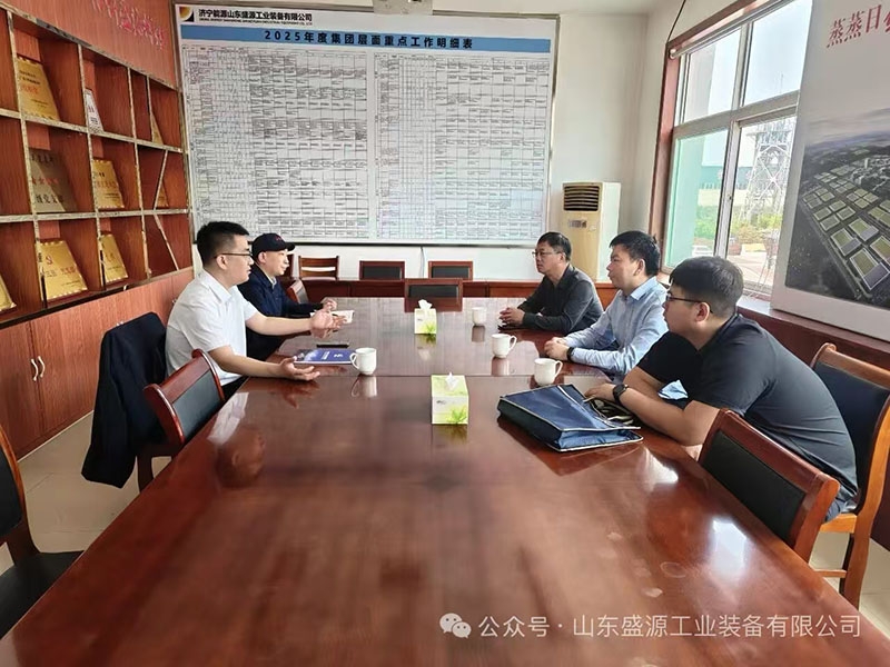 黄陵鑫桥实业赴山东盛源参观调研 深化合作共识 共促产业升级