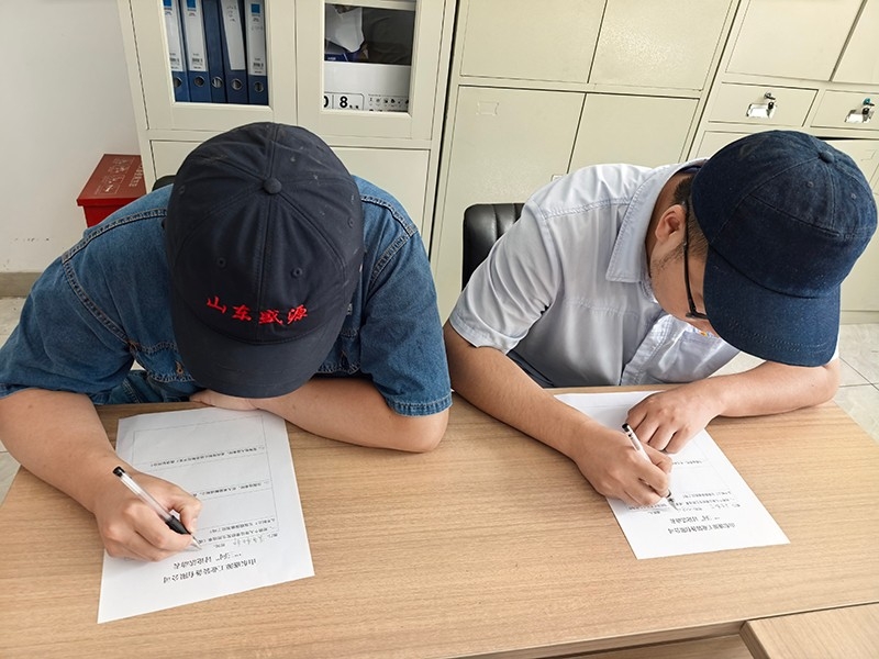 叩问初心找差距  互保联保筑防线丨山东盛源开展“三问”大讨论活动