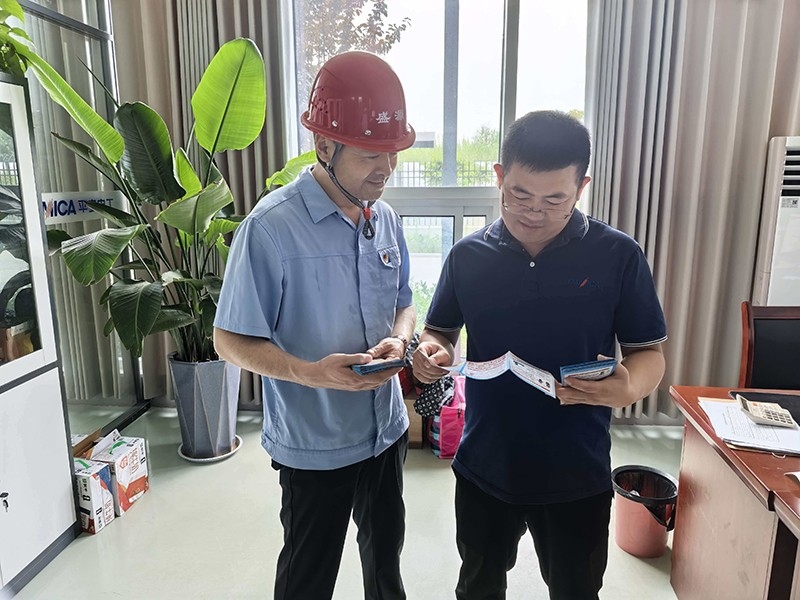 山东盛源：安全生产月系列活动筑牢安全防线  护航稳健发展