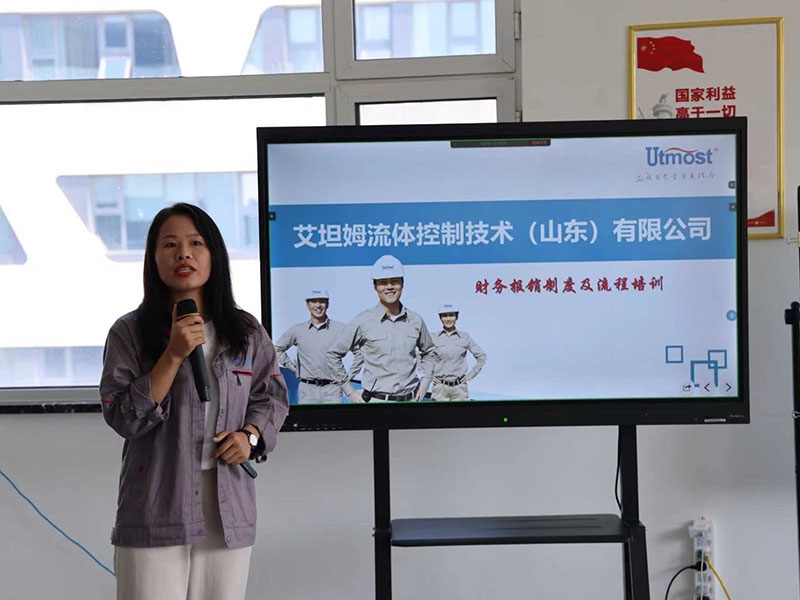 深耕财务守勤廉 初心致远显担当