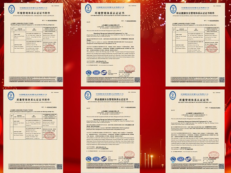 0903盛源公司顺利通过船级社三体系认证（张腾腾）